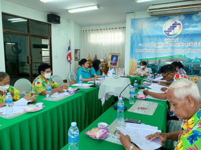 เข้าร่วมประชุมคณะกรรมการดำเนินการ ... พารามิเตอร์รูปภาพ 1